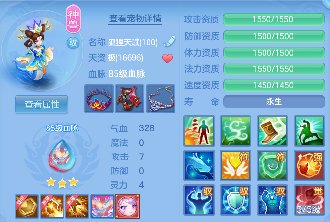 微信图片_20260830201343_40_12114.png