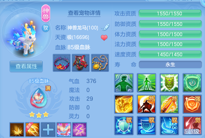 微信图片_20260830201401_43_12114.png
