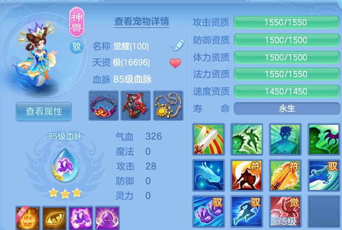 微信图片_20260830201355_42_12114.png