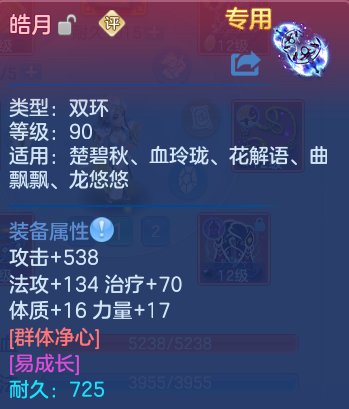 微信图片_20260830201036_24_12114.png