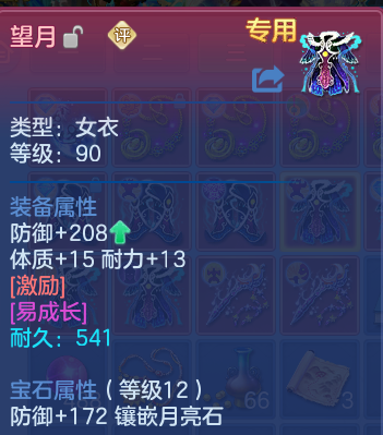 微信图片_20260830201101_28_12114.png