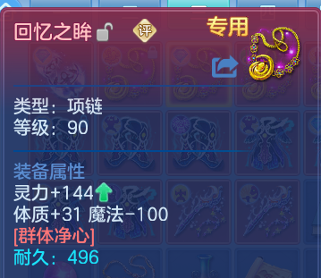 微信图片_20260830201126_33_12114.png