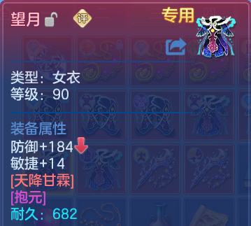 微信图片_20260830201106_29_12114.png
