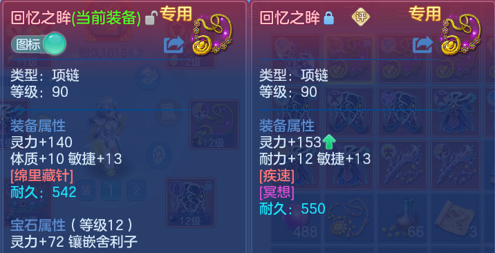 微信图片_20260830201116_31_12114.png