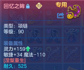 微信图片_20260830201121_32_12114.png