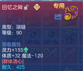 微信图片_20260830201130_34_12114.png