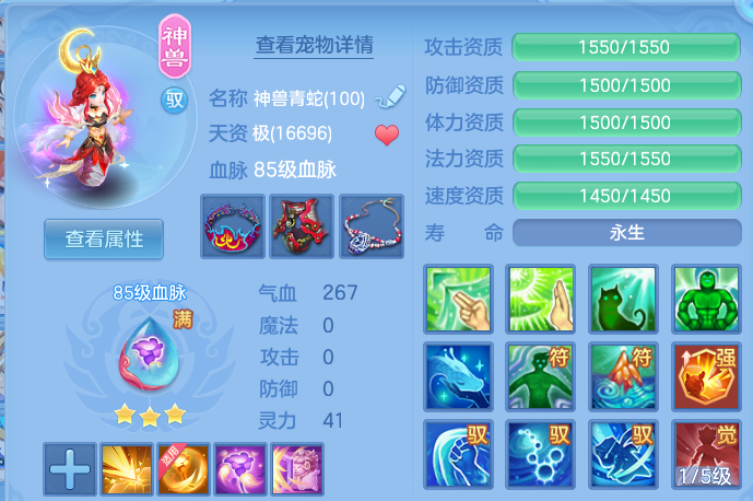 微信图片_20260830201343_39_12114.png
