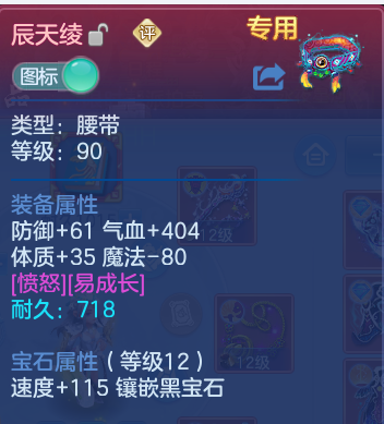 微信图片_20260830201143_35_12114.png