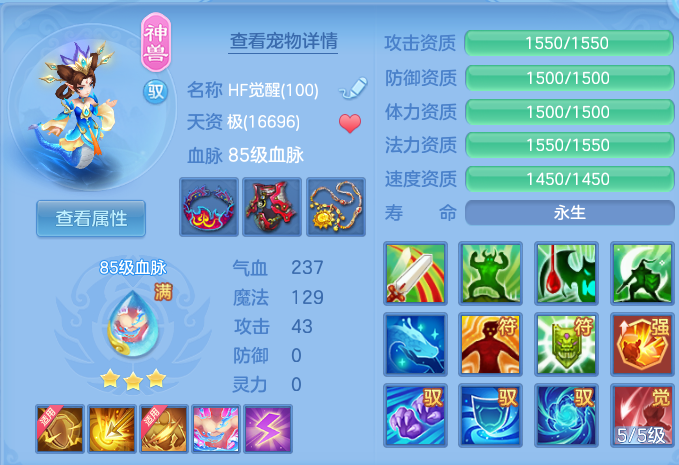 微信图片_20260830201350_41_12114.png