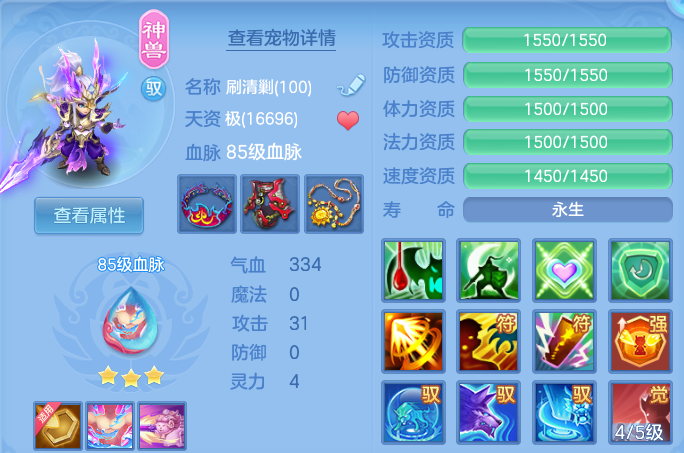 微信图片_20260830201408_44_12114.png