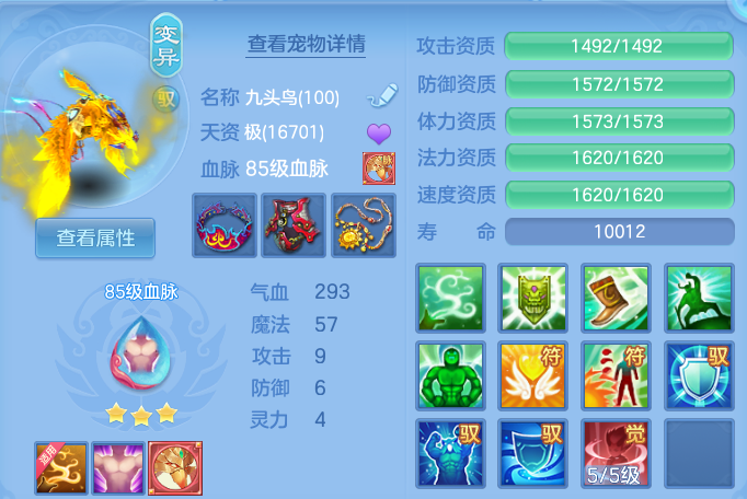 微信图片_20260830201437_47_12114.png