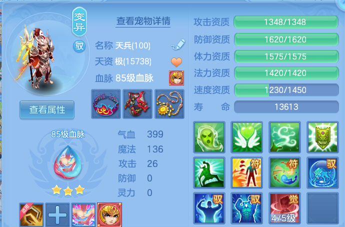 微信图片_20260830201452_50_12114.png