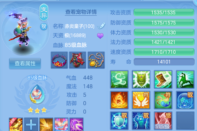 微信图片_20260830201432_46_12114.png