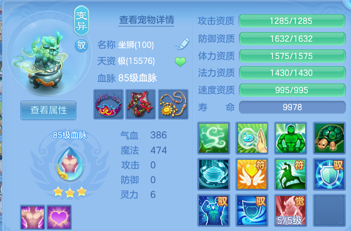 微信图片_20260830201447_49_12114.png
