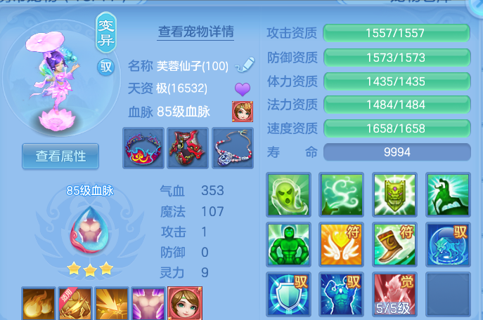微信图片_20260830201442_48_12114.png