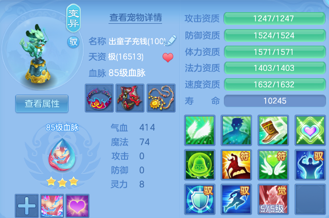 微信图片_20260830201424_45_12114.png