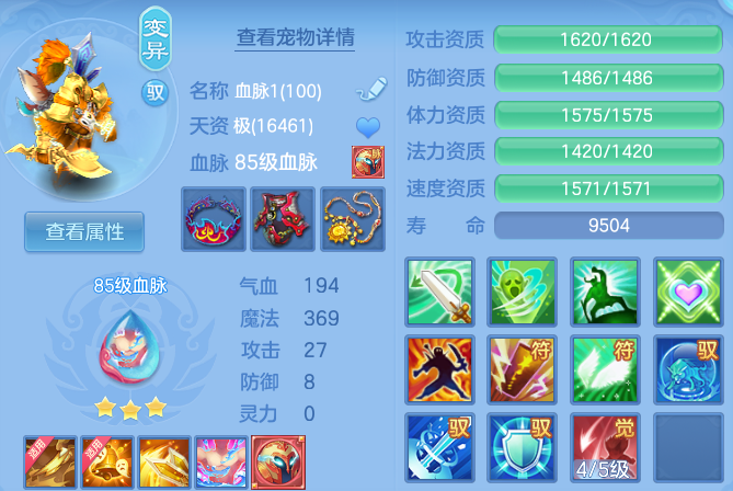 微信图片_20260830201514_54_12114.png