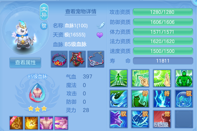 微信图片_20260830201459_51_12114.png