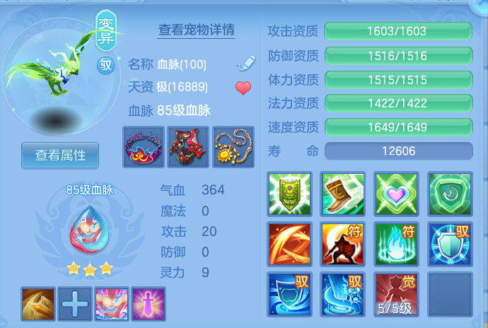 微信图片_20260830201520_55_12114.png