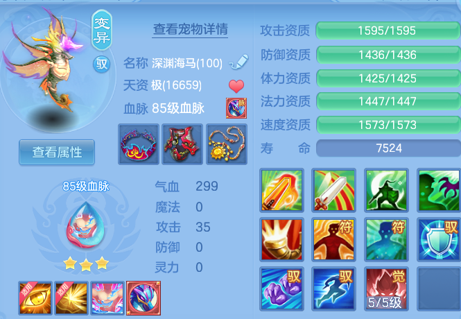 微信图片_20260830201511_53_12114.png