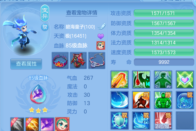 微信图片_20260830201505_52_12114.png