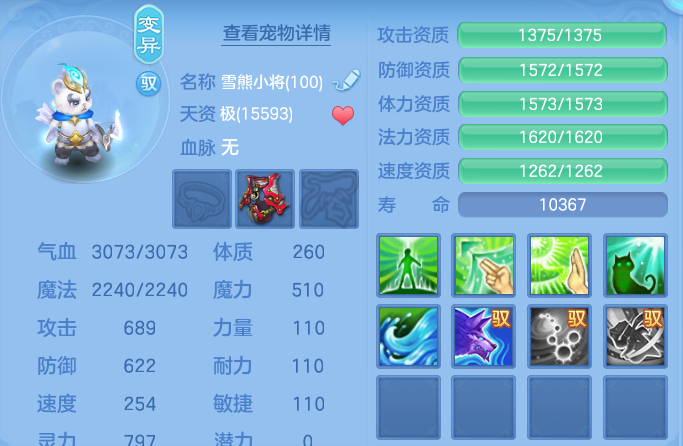 微信图片_20260830201535_58_12114.png
