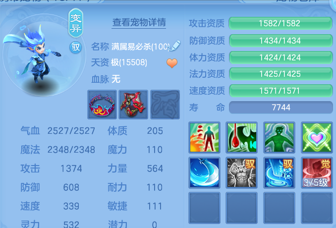 微信图片_20260830201545_60_12114.png