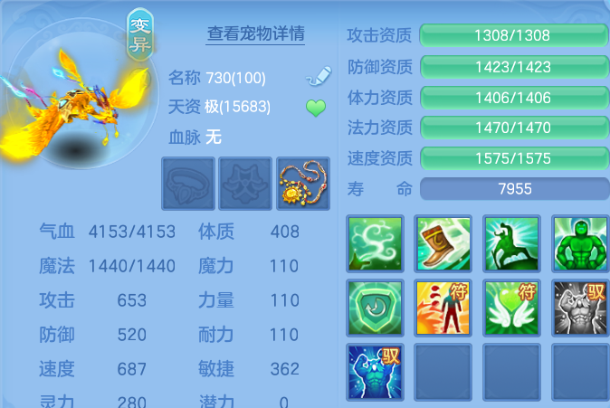 微信图片_20260830201559_62_12114.png