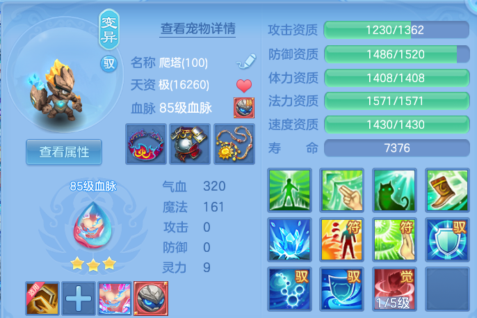 微信图片_20260830201525_56_12114.png