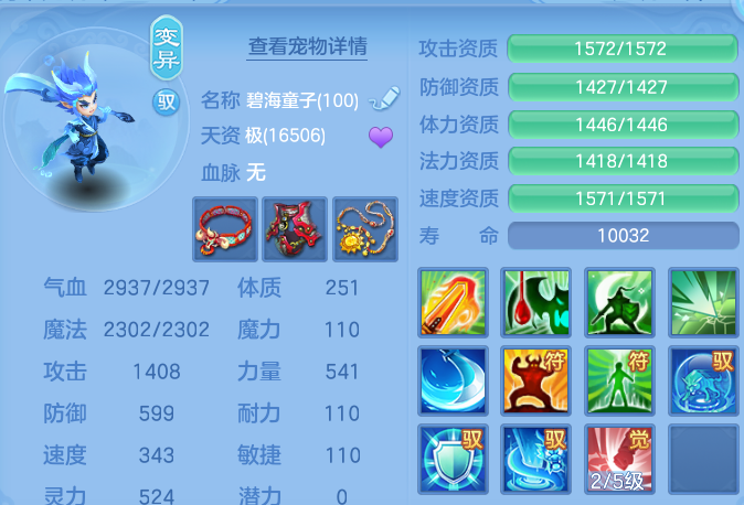 微信图片_20260830201541_59_12114.png