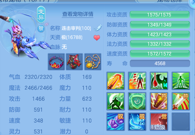 微信图片_20260830201531_57_12114.png