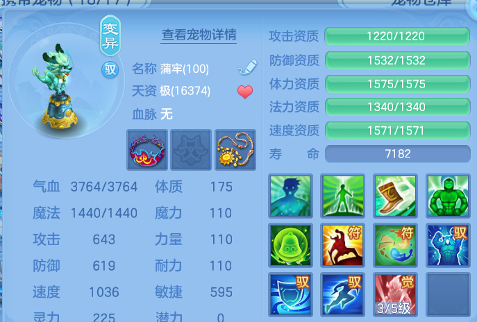 微信图片_20260830201550_61_12114.png