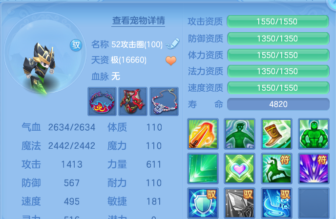 微信图片_20260830201617_64_12114.png