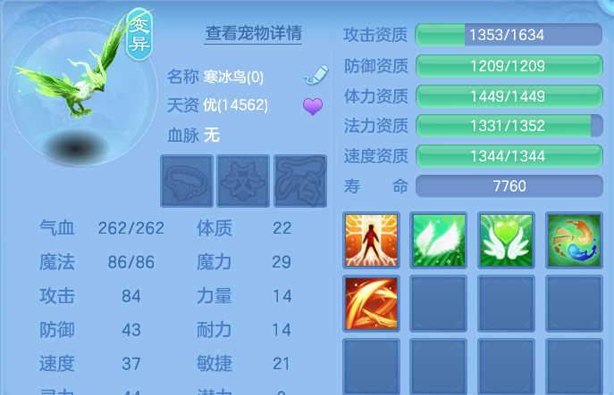 微信图片_20260830201609_63_12114.png