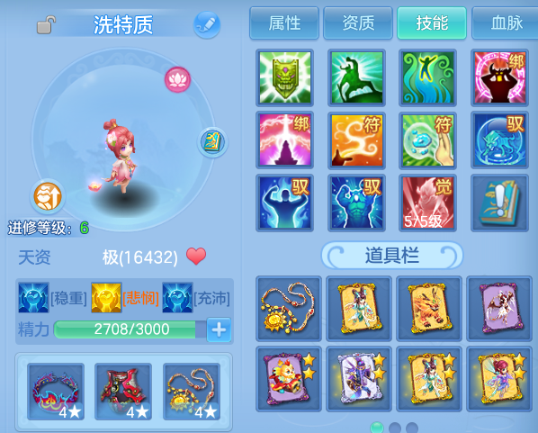 微信图片_20260830201629_66_12114.png