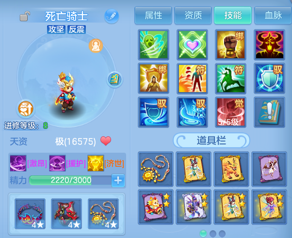 微信图片_20260830201624_65_12114.png