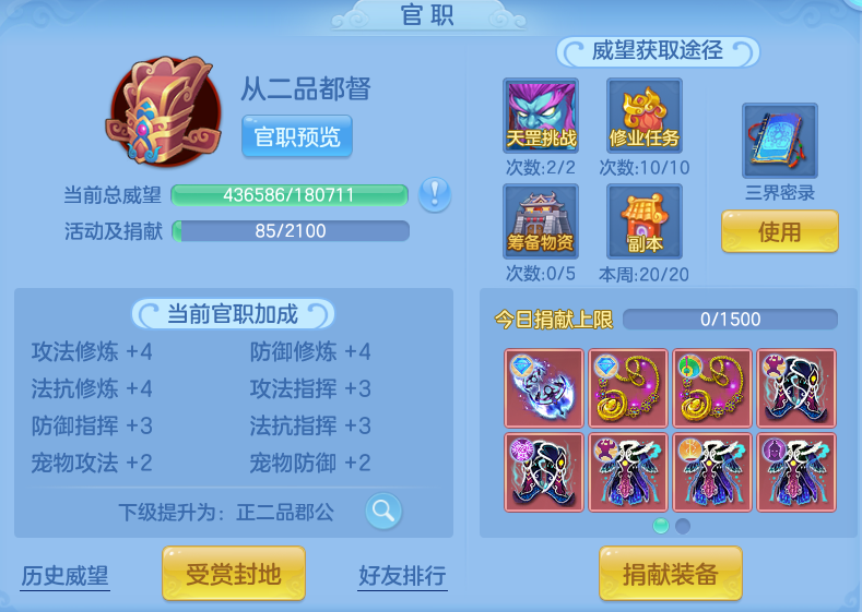 微信图片_20260830201649_70_12114.png