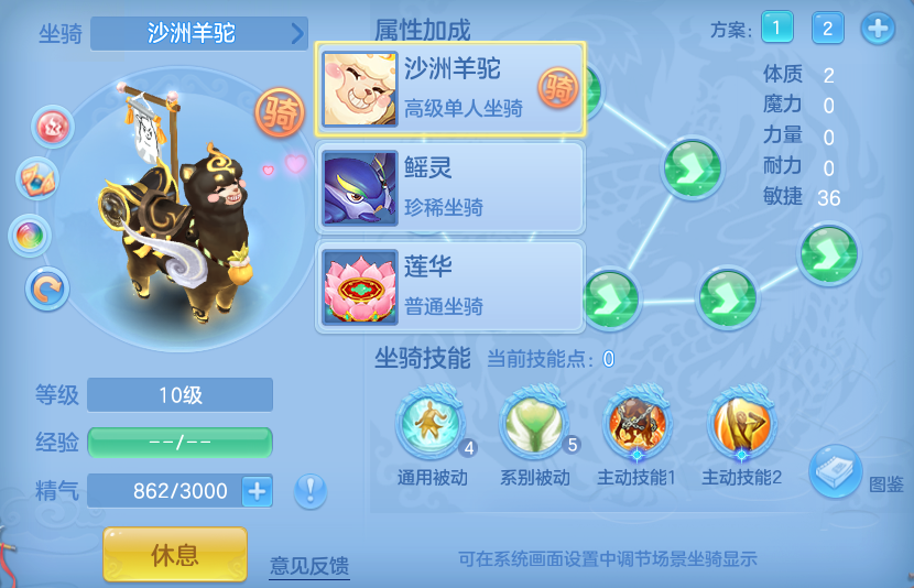 微信图片_20260830201717_75_12114.png