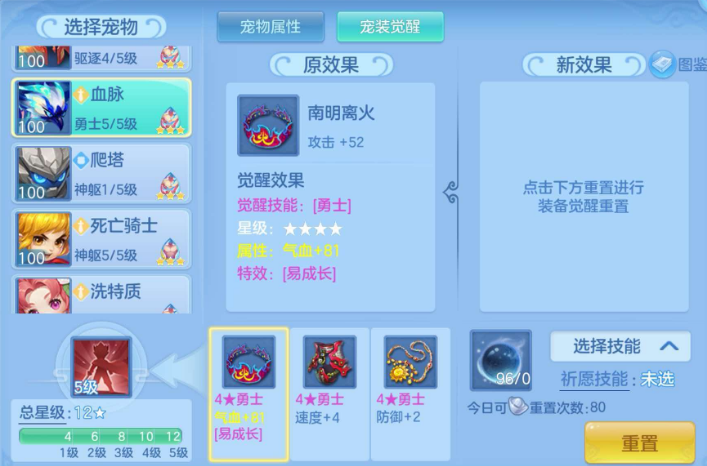 微信图片_20260830202838_121_12114.png