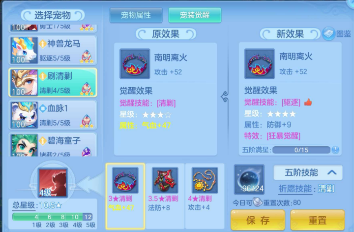 微信图片_20260830202833_120_12114.png