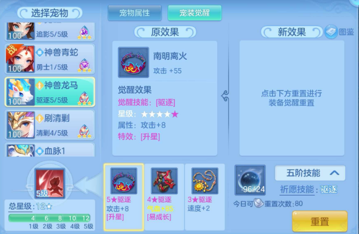 微信图片_20260830202827_119_12114.png