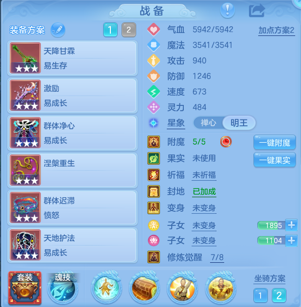 微信图片_20260830203832_18_12121.png
