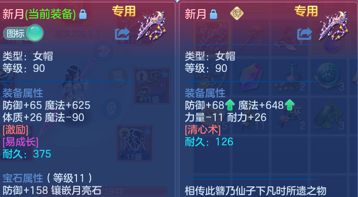 微信图片_20260830203915_21_12121.png