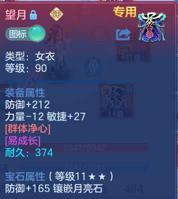 微信图片_20260830203922_22_12121.png
