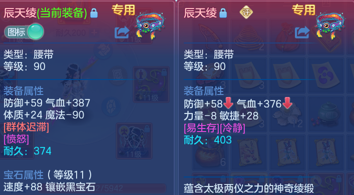 微信图片_20260830203949_25_12121.png