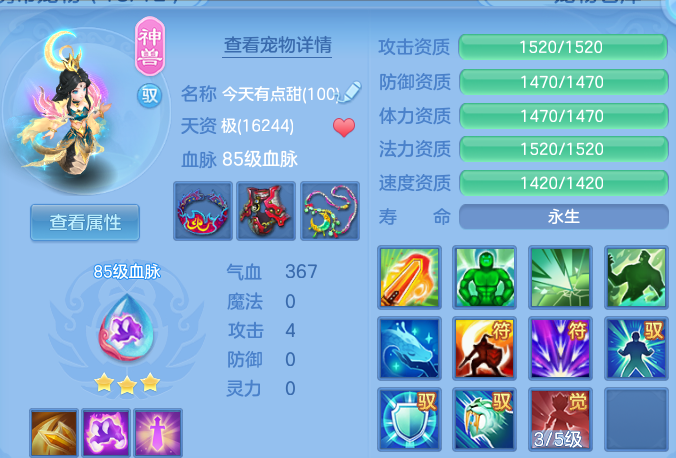 微信图片_20260830204123_28_12121.png