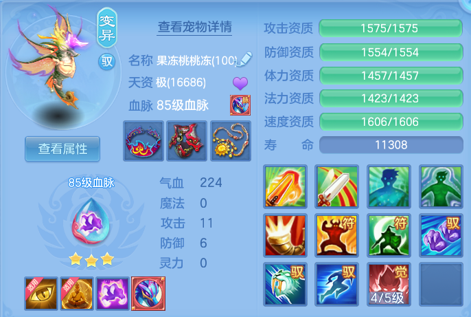 微信图片_20260830204207_32_12121.png