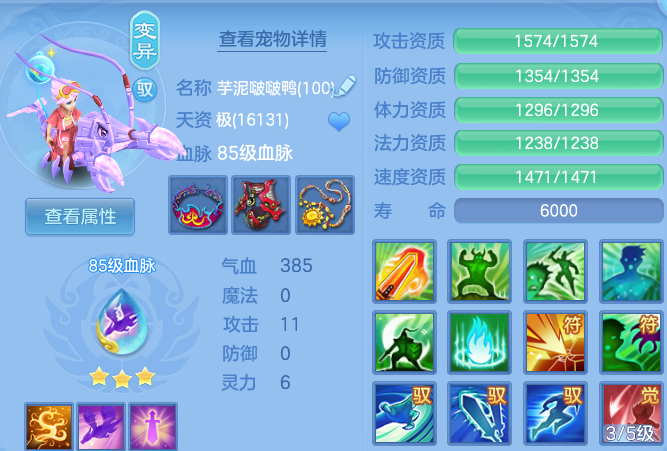 微信图片_20260830204212_33_12121.png
