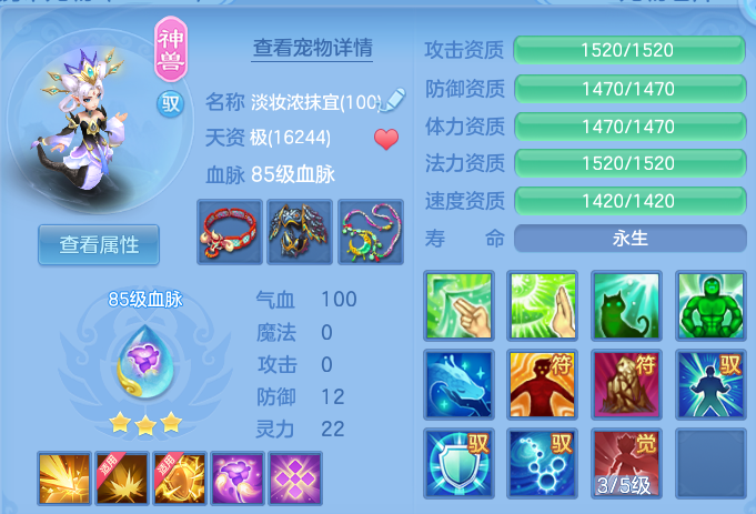 微信图片_20260830204129_29_12121.png