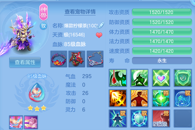 微信图片_20260830204135_30_12121.png